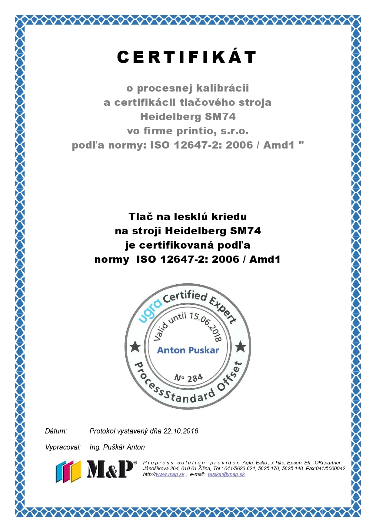 certifikat_proc.kalibracii_leskla_krieda_page